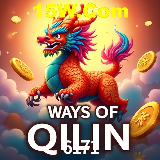 Download para Android e iOS na 6171