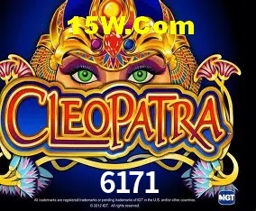 Login Seguro 6171